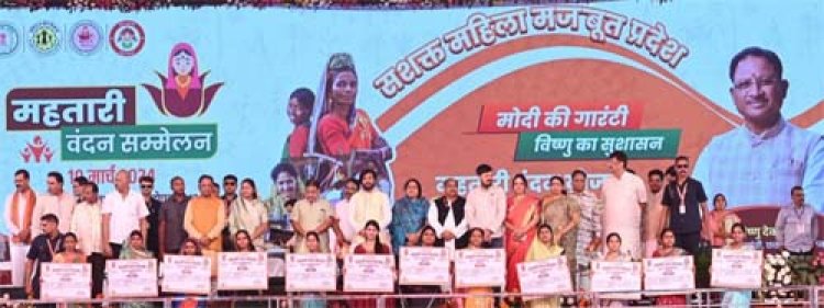 विशेष लेख : सेवा से सशक्तिकरण तक-बदलती जिंदगी की कहानियां लिख रहा सेवा संकल्प अभियान