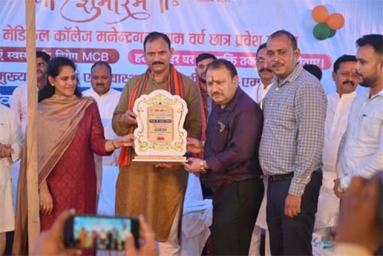 सशक्त एमसीबी सेवा संकल्प अभियान के द्वितीय चरण का भव्य शुभारंभ, मेडिकल कॉलेज के 31 विद्यार्थियों का प्रवेश उत्सव