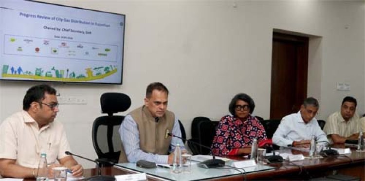 सीजीडी संस्थाएं आधारभूत सुविधायुक्त इलाकों में प्राथमिकता से डीपीएनजी कनेक्शन उपलब्ध कराएं: मुख्य सचिव 