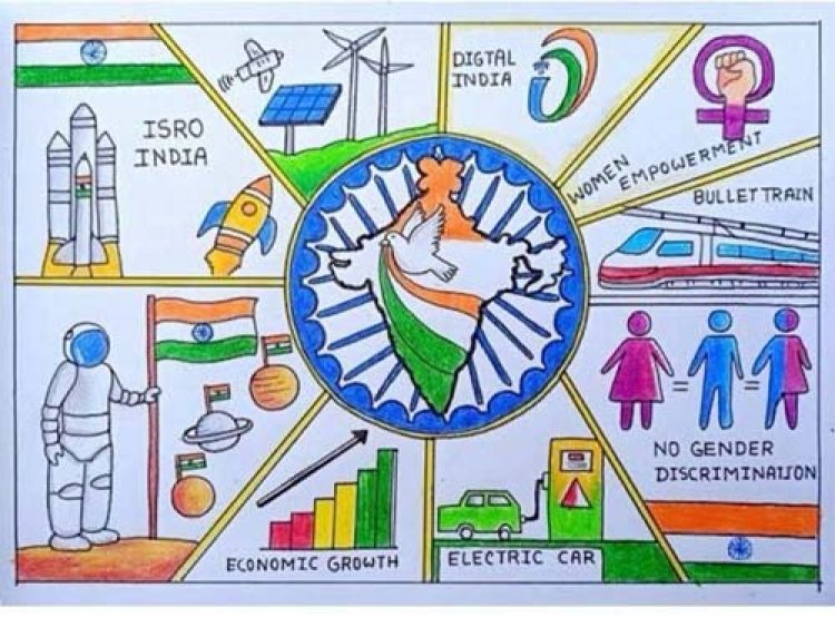 नन्हे हाथों ने रंगों से उकेरी स्वच्छ, हरित, शिक्षित और सशक्त भारत की तस्वीर