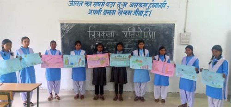 सेवा संकल्प अभियान में विद्यार्थियों ने रचनात्मकता से गढ़ा ‘मेरे सपनों का भारत’