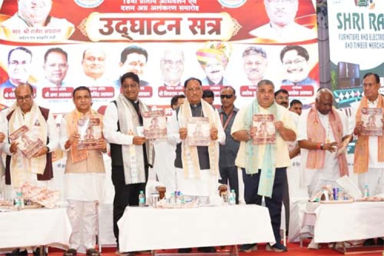 औद्योगिक नीति 2024-30 से प्रदेश में निवेश और रोजगार को नई गति, अब तक 8.23 लाख करोड़ रुपए से अधिक के निवेश प्रस्ताव प्राप्त