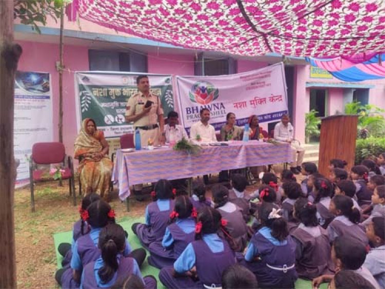 सेवा संकल्प अभियान : मोहला के मूकादाह में नशामुक्ति जागरूकता कार्यक्रम का आयोजन