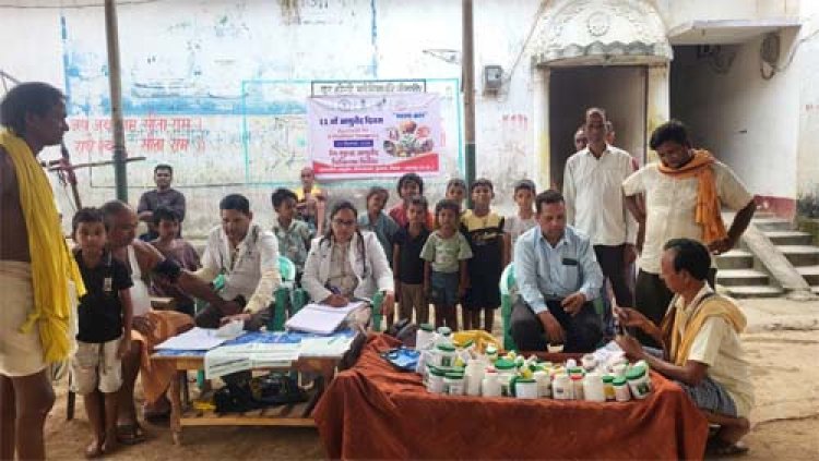 सेवा संकल्प अभियान: स्वस्थ कल के लिए आयुर्वेद थीम पर बुनगा में विविध कार्यक्रमों का हुआ आयोजन