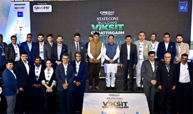 विकसित छत्तीसगढ़ के निर्माण में रियल एस्टेट सेक्टर की होगी अहम भूमिका : मुख्यमंत्री विष्णु देव साय