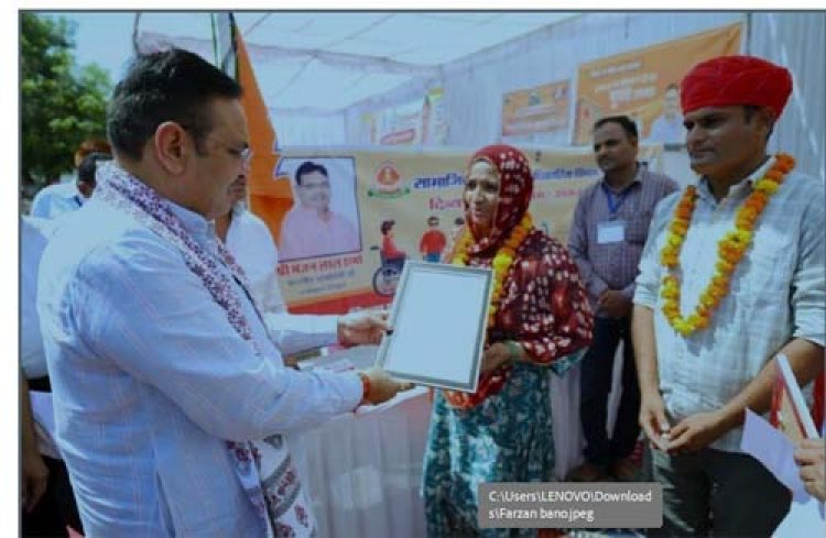 मुख्यमंत्री पालनहार योजना : फरजाना के बच्चों के सपनों को मिला संबल