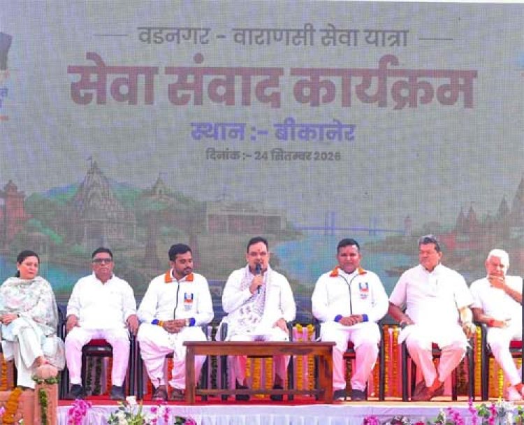 किसानों का कल्याण, महिलाओं को आजीविका तथा युवाओं को रोजगार सुनिश्चित कर रही राज्य सरकार: मुख्यमंत्री भजनलाल शर्मा