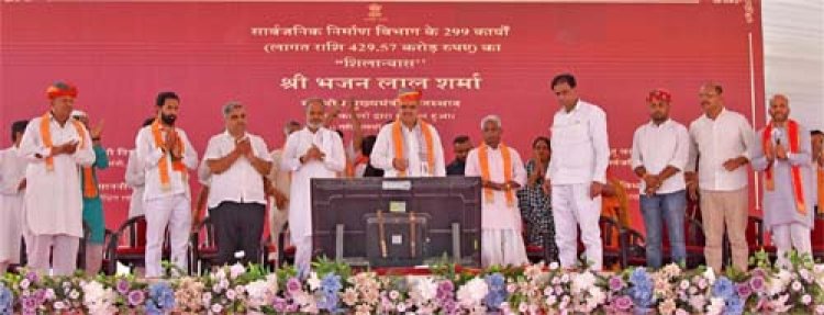 मुख्यमंत्री का प्रतापगढ़ दौरा: मुख्यमंत्री भजनलाल शर्मा की उदयपुर संभाग को बड़ी सौगातें