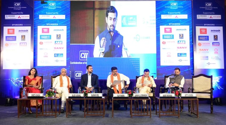 सीआईआई एमएसएमई कॉन्क्लेव 2.0 का उप मुख्यमंत्री विजय शर्मा और उद्योग मंत्री लखन लाल देवांगन ने किया शुभारंभ