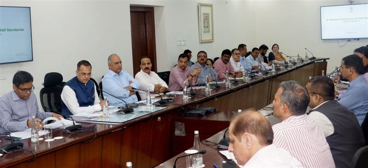 छठे राष्ट्रीय मुख्य सचिव सम्मेलन की तैयारियों को लेकर बैठक आयोजित