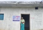 उमादेवी के अकेले जीवन में एक मजबूत संबल बनकर आया प्रधानमंत्री आवास