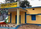 ग्रामीणों की बहुप्रतीक्षित मांग हुई पूरी, जोरंडाझरिया को मिला नया सामुदायिक भवन
