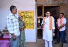 अंतिम व्यक्ति का उत्थान और सर्वसमावेशी विकास ही हमारी प्रतिबद्धता: राजस्व मंत्री टंक राम वर्मा