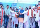 जीपीएम में विकसित भारत के संकल्प के साथ निकली सेवा ज्योति यात्रा