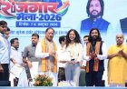युवाओं को गुणवत्तापूर्ण शिक्षा, कौशल और रोज