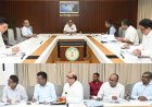 मुख्य सचिव की अध्यक्षता में राज्य जल संसाधन उपयोग समिति की बैठक सम्पन्न