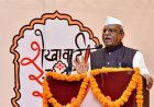 शेखावाटी वीरता, त्याग, तपस्या और उद्यमशीलता की धरती: राज्यपाल
