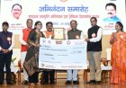 साइबर अपराधों से सुरक्षा के लिए जनभागीदारी जरूरी, साइबर जागरूकता को जनआंदोलन बनाना होगा : मुख्यमंत्री विष्णु देव साय