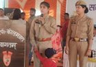 नवरात्रि में महिलाओं की सुरक्षा के लिए राजस्थान पुलिस चलाएगी ‘शक्ति सुरक्षा अभियान’