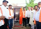 उप मुख्यमंत्री एवं कवर्धा विधायक विजय शर्मा ने 78.51 लाख रुपए के दो सीसी सड़क सह नाली निर्माण कार्यों का किया भूमिपूजन
