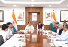 मुख्यमंत्री भजनलाल शर्मा का नई दिल्ली दौरा, केन्द्रीय शिक्षा मंत्री प्रल्हाद जोशी और केन्द्रीय जल शक्ति मंत्री सी आर पाटिल से की मुलाकात