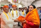 उपमुख्यमंत्री दिया कुमारी ने किए प्रभु श्रीनाथजी के दर्शन, प्रदेश की सुख-समृद्धि एवं खुशहाली की कामना