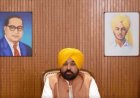 अडानी के पोर्ट से आ रहे नशे पर कार्रवाई क्यों नहीं हुई?’ अमित शाह से भगवंत मान के तीखे सवाल