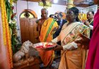 राष्ट्रपति द्रौपदी मुर्मु ने माँ दंतेश्वरी की पूजा-अर्चना कर देशवासियों की सुख-समृद्धि और खुशहाली की कामना की