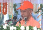 उपद्रव से उत्सव प्रदेश बना उत्तर प्रदेश, पुलिस स्मृति दिवस पर बोले मुख्यमंत्री योगी आदित्यनाथ 