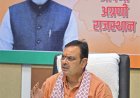 प्रदेश में बेहतर रोड कनेक्टिविटी से विकास को मिली नई रफ्तार, मुख्यमंत्री भजनलाल शर्मा के नेतृत्व में सड़क निर्माण में अहम उपलब्धि