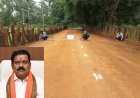 दीपावली से पहले बस्तर को सड़क विकास की बड़ी सौगात, 485 बसाहटों को मिलेगी बारहमासी सड़कें
