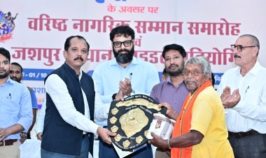 अंतर्राष्ट्रीय वृद्धजन दिवस पर वरिष्ठ नागरिकों के सम्मान और प्रतिभा का उत्सव, ‘जशपुर सियान आइडल’ का जिला स्तरीय फाइनल आयोजित