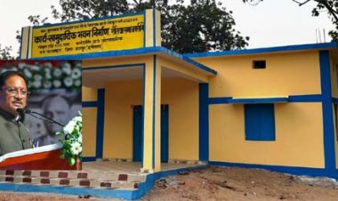 ग्रामीणों की बहुप्रतीक्षित मांग हुई पूरी, जोरंडाझरिया को मिला नया सामुदायिक भवन