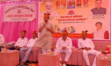 सामाजिक न्याय एवं अधिकारिता मंत्री ने पुनर्वास गृह का किया निरीक्षण, बच्चों से आत्मीय संवाद कर जानी सुविधाएं