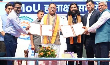 युवाओं को उद्योगों की जरूरतों के अनुरूप मिलेगा प्रशिक्षण, रोजगार के खुलेंगे नए अवसर