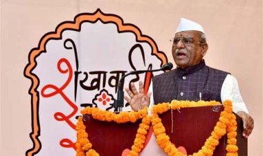शेखावाटी वीरता, त्याग, तपस्या और उद्यमशीलता की धरती: राज्यपाल