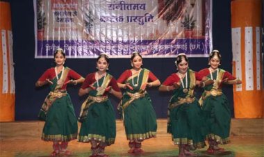 इंदिरा कला संगीत विश्वविद्यालय खैरागढ़ में ‘नमो सेवा– अनकही कहानियां’ का जिला स्तरीय भव्य नाट्य मंचन