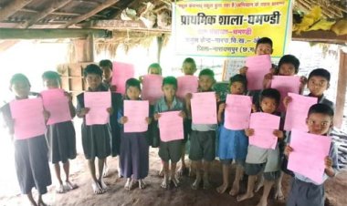 अबूझमाड़ के दुर्गम अंचलों में 'स्कूल केईन्ता' से जगी उम्मीद