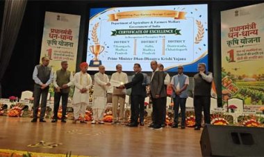 प्रधानमंत्री कृषि धन-धान्य योजना के उत्कृष्ट क्रियान्वयन में दंतेवाड़ा ने रचा इतिहास, राष्ट्रीय स्तर पर मिला ‘सर्वश्रेष्ठ जिला’ पुरस्कार