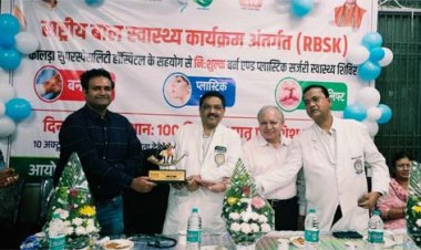 राष्ट्रीय बाल स्वास्थ्य कार्यक्रम से बच्चों को मिलेगा नया जीवन, सरगुजा में 48 मरीज निःशुल्क उपचार एवं सर्जरी के लिए चिन्हांकित
