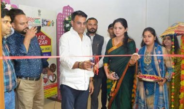 13 से 20 अक्टूबर तक चलने वाले आदि बाजार का हुआ उद्घाटन