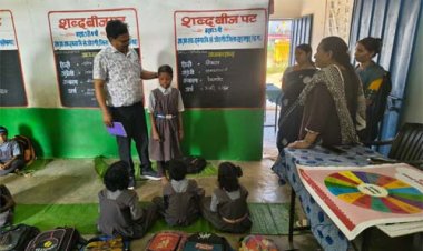 ‘शब्दबीज नवाचार से निखर रही बच्चों की भाषा दक्षता, प्रयोगात्मक शिक्षण से रोचक बन रही पढ़ाई