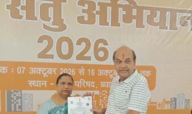 56 साल बाद जरूरत पड़ी, सेवा को परम धर्म मानने वाली सरकार ने किया सेतु का कार्य, 1 घंटे में मिला मां का मृत्यु प्रमाण पत्र
