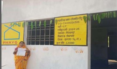 प्रधानमंत्री आवास योजना से साकार हुआ सोमारी का पक्के घर का सपना