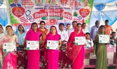 धमतरी जिला के मोंगरागहन में मेगा स्वास्थ्य शिविर का आयोजन