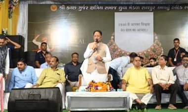 नारी शक्ति के सम्मान, सुरक्षा और आर्थिक सशक्तिकरण के लिए प्रतिबद्ध है हमारी सरकार: मुख्यमंत्री विष्णु देव साय