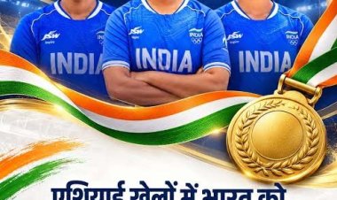 एशियन पैरा गेम्स में भारत को स्वर्ण एवं रजत पदक मिलने पर राज्यपाल बागडे ने दी बधाई