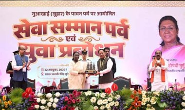 युवा बड़े सपने देखें, अपनी सफलता को समाज और राष्ट्र की सेवा से जोड़ें: राष्ट्रपति द्रौपदी मुर्मु
