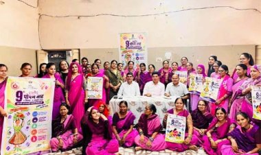पोषण माह 2026 में राजस्थान का राष्ट्रीय स्तर पर परचम, पूरे भारत में हासिल किया द्वितीय स्थान