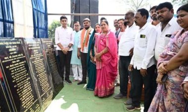 मुख्यमंत्री विष्णु देव साय के नेतृत्व में गांवों के विकास और बुनियादी सुविधाओं के विस्तार को मिल रही प्राथमिकता : राजस्व मंत्री वर्मा